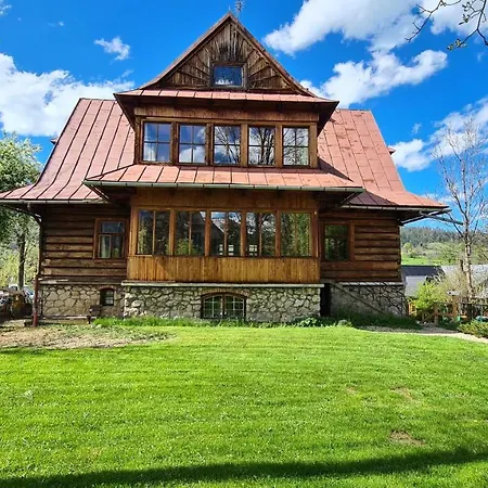 Проживание в семье Rawa