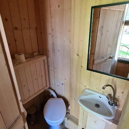 Rawa Проживание в семье