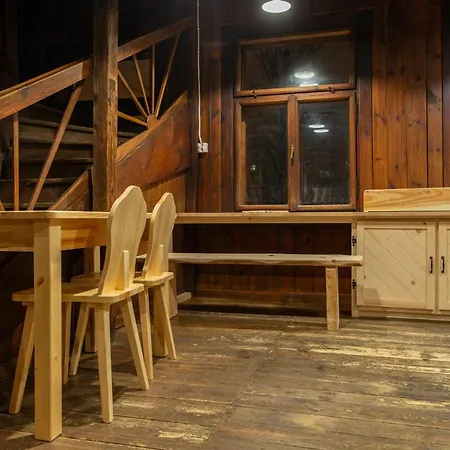 Проживание в семье Rawa *