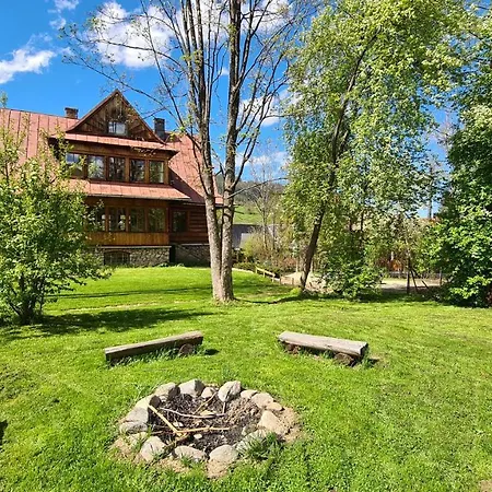 Проживание в семье Rawa *